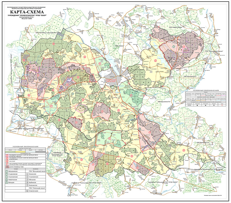 Карта-схема охотничьих угодий Сенненской районной организационной структуры 