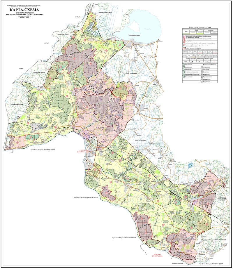 Карта-схема охотничьих угодий Верхнедвинской районной организационной структуры 
