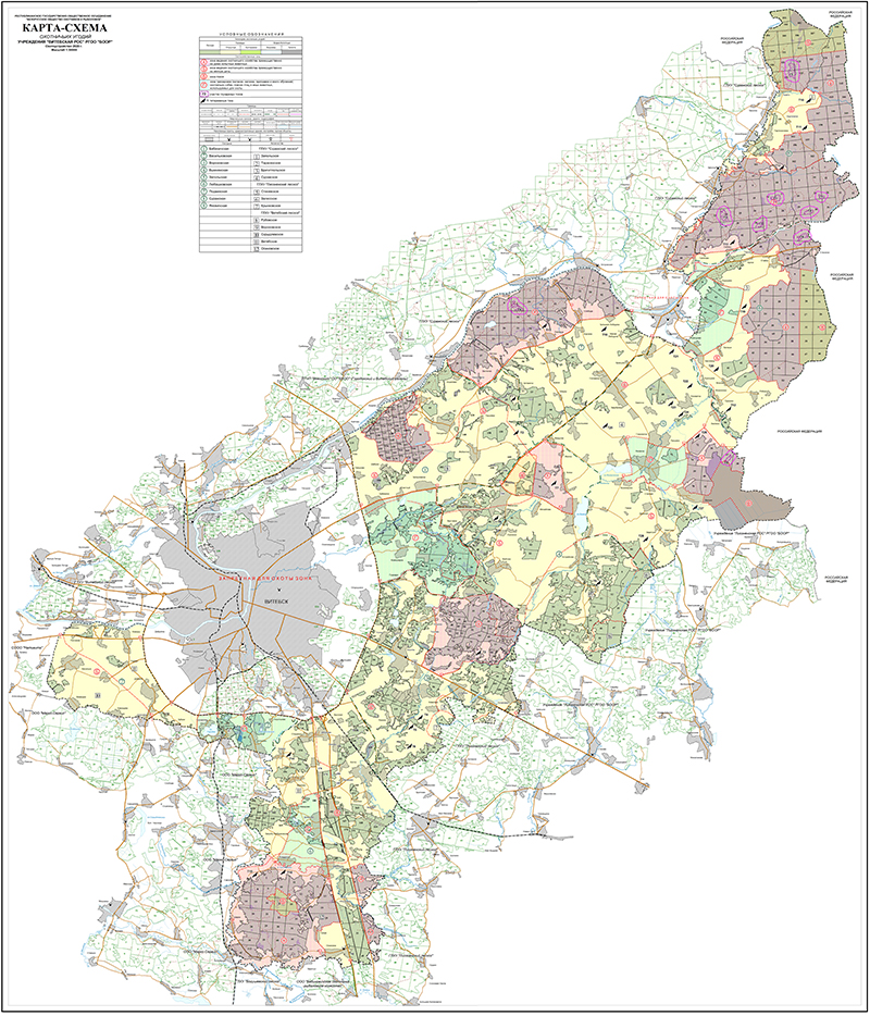 Карта-схема охотничьих угодий Витебской районной организационной структуры 