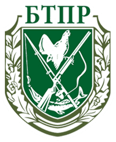 Членские взносы РГОО "БООР" в 2025 году