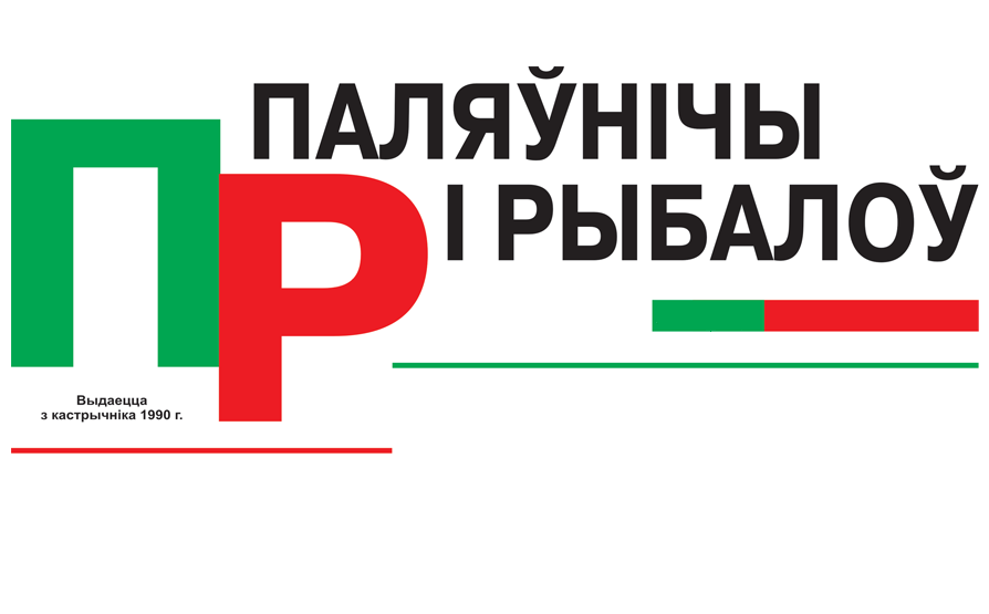 Специальное предложение для охотников на косулю в 2025 году