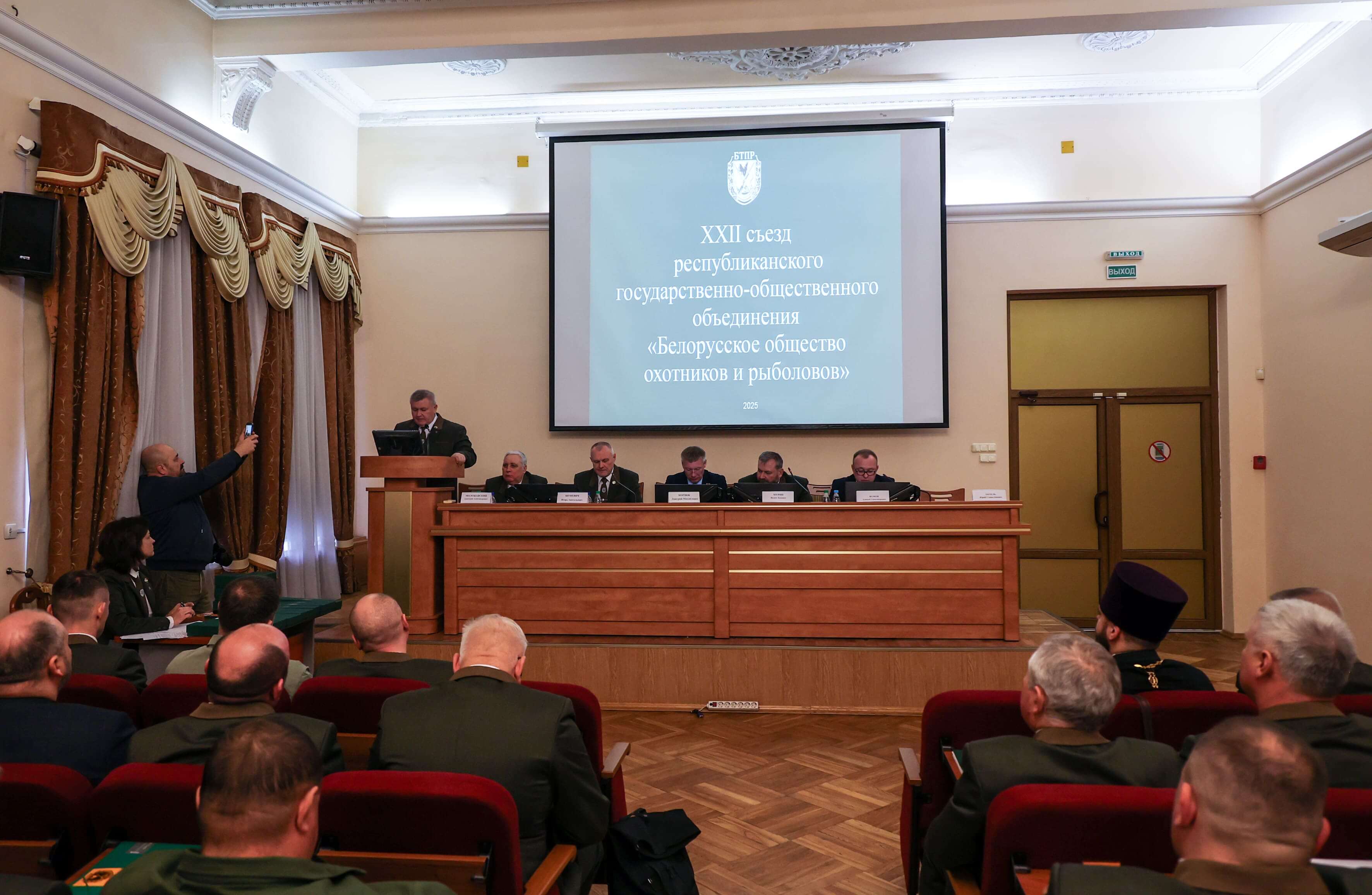 Новый сезон — новые правила: Итоги XXII съезда Белорусского общества охотников и рыболовов
